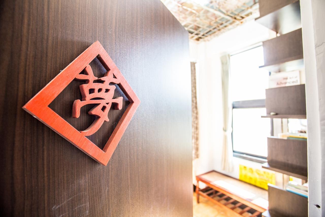 Meng Zi Bu _Dream Corner Hostel Tainan Exterior photo