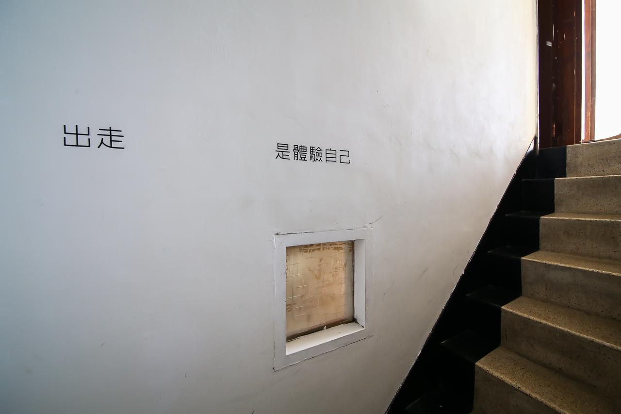 Meng Zi Bu _Dream Corner Hostel Tainan Exterior photo